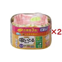 汁も油も吸いとるカップ スクエア 4色 ( 66枚入×2セット )/ 東洋アルミ | 爽快ドラッグ