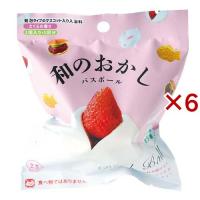 写実食品 和のおかしバスボール さくらの香り ( 1個入(60g)×6セット ) | 爽快ドラッグ