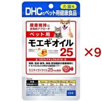DHCのペット用健康食品 モエギオイル25 ( 60粒入×9セット )/ DHC ペット | 爽快ドラッグ