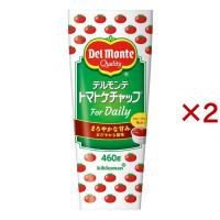 デルモンテ トマトケチャップ For Daily ( 460g×2セット )/ デルモンテ | 爽快ドラッグ