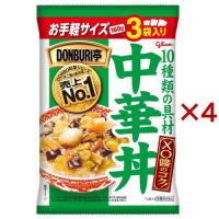 グリコ DONBURI亭 中華丼 ( 3袋×4セット(1袋160g) )/ DONBURI亭 | 爽快ドラッグ