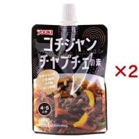 ユウキ食品 コチジャンチャプチェの素 ( 90g×2セット ) ( 韓国調味料 チャプチェソース ) | 爽快ドラッグ