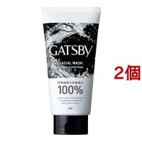 ギャツビー フェイシャルウォッシュ ストロングクリアフォーム ( 130g*2コセット )/ GATSBY(ギャツビー) | 爽快ドラッグ