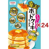 きれいに焼ける 魔法のホットケーキミックス ( 2袋入×24セット(1袋140g) )/ 昭和(SHOWA) | 爽快ドラッグ