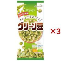 スリムグリーン豆 ( 48g×3セット ) | 爽快ドラッグ