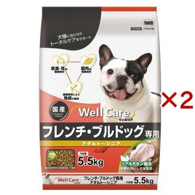 ウェルケア フレンチ・ブルドッグ専用 アダルト〜シニア ( 5.5kg×2