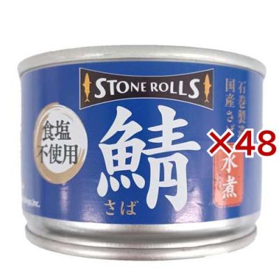 STONE ROLLS おすすめ人気商品一覧 通販 - Yahoo!ショッピング