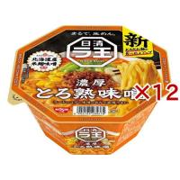 日清ラ王 とろ熟味噌 ( 118g×12セット )/ 日清ラ王 | 爽快ドラッグ