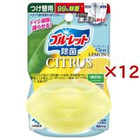 液体ブルーレット 除菌 シトラス クリアレモン香り つけ替用 ( 67ml×12セット )/ ブルーレット | 爽快ドラッグ