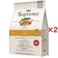 ニュートロ シュプレモ 子犬用 小粒 ( 3kg×2セット )/ シュプレモ(Supremo) | 爽快ドラッグ