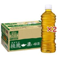 綾鷹 濃い緑茶 PET ラベルレス ( 24本×2セット(1本525ml) )/ 綾鷹 | 爽快ドラッグ