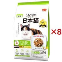 ラシーネ 日本猫 ( 1.18kg×8セット )/ ラシーネ | 爽快ドラッグ