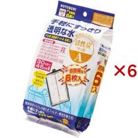 コトブキ工芸 F3用活性炭マットA ( 6枚入×6セット )/ コトブキ工芸 | 爽快ドラッグ