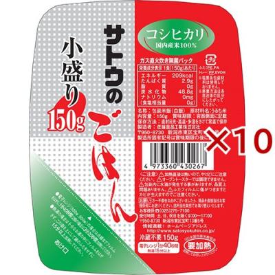 専用出品 ごはん盛男 M.S10kg サトウのごはん コシヒカリ小盛り ( 150g×10セット )/ : 爽快ドラッグ