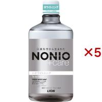 ノニオ プラスホワイトニング デンタルリンス ( 1000ml×5セット )/ ノニオ(NONIO) | 爽快ドラッグ