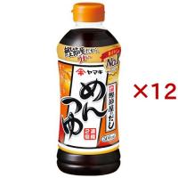 ヤマキ めんつゆ ( 500ml×12セット )/ ヤマキ | 爽快ドラッグ