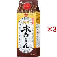 日の出 純国産純米本みりん ( 500ml×3セット )/ 日の出 | 爽快ドラッグ