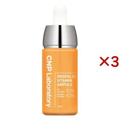 ステファニー化粧品（美容液）｜スキンケア | コスメ、美容