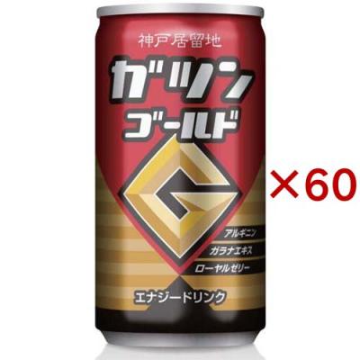 爽快ドラッグ - エナジードリンク|Yahoo!ショッピング 爽快ドラッグ - エナジードリンク|Yahoo!ショッピング
