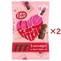 キットカット ハートフルベア シェアバッグ ( 12個入×2セット )/ キットカット | 爽快ドラッグ