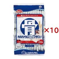 骨にカルシウムウエハース ( 36枚入×10セット )/ ハマダコンフェクト | 爽快ドラッグ