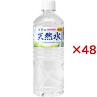 サンガリア 伊賀の天然水 ( 24本入×2セット(1本600ml) ) | 爽快ドラッグ