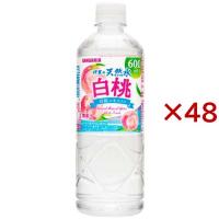 サンガリア 伊賀の天然水 白桃 ( 24本入×2セット(1本600ml) )/ 伊賀の天然水 | 爽快ドラッグ