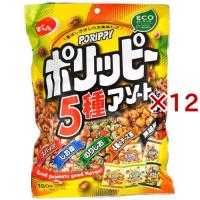 ポリッピーアソート ( 180g×12セット ) | 爽快ドラッグ