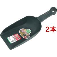 千吉 すくいスコップ 角中 SGT-38 ( 2本セット )/ 千吉 | 爽快ドラッグ