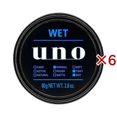 爽快ドラッグ - ヘアスタイリング剤｜Yahoo!ショッピング