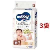 ムーニーマンナチュラルゆるうんちモレ安心パンツM 5kg〜10kg 紙おむつ ( 46枚入*3袋セット )/ ムーニーマンナチュラル | 爽快ドラッグ