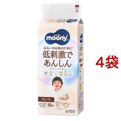 ムーニーマンスーパービッグのおすすめ人気商品一覧 通販 - Yahoo