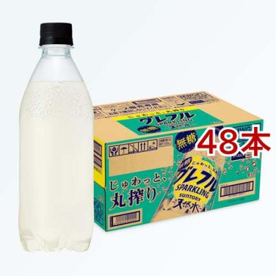 爽快ドラッグ - 炭酸水(スパークリング)｜Yahoo!ショッピング