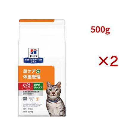 ヒルズ サイエンスダイエット マルチケアの商品一覧 通販 - Yahoo