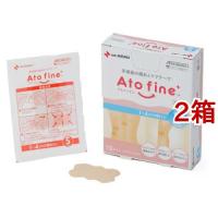 アトファイン Sサイズ ( 12枚入*2箱セット ) | 爽快ドラッグ