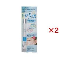 ちふれ 薬用 美白クリーム TA＆NA ( 20g×2セット )/ ちふれ | 爽快ドラッグ