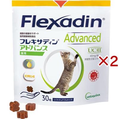 フレキサディンの商品一覧 通販 - Yahoo!ショッピング