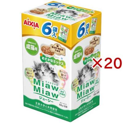 \実質1袋65円/154袋まとめ売り ミャウミャウ ジューシー 成猫用 ミャウミャウの商品一覧 通販 - Yahoo!ショッピング