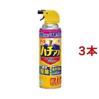 ハチの巣を作らせない ハチアブスーパージェット ( 455ml*3本セット )/ ハチアブジェット | 爽快ドラッグ