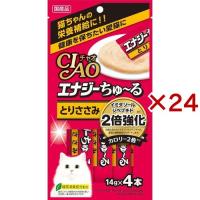 チャオ エナジーちゅ〜る とりささみ ( 4本入×24セット(1本14g) )/ ちゅ〜る ( ちゅーる ) | 爽快ドラッグ