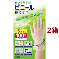 使いきり手袋 ビニール 極うす手 掃除 洗濯 食器洗い用 Mサイズ 半透明 