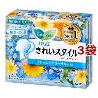 ロリエ きれいスタイル フレッシュフローラルの香り ( 72個入*3袋セット )/ ロリエ | 爽快ドラッグ