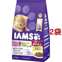 アイムス 12か月までの子ねこ用 チキン ( 1.5kg*2袋セット )/ アイムス | 爽快ドラッグ