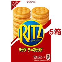 リッツ チーズサンド ( 160g*5箱セット )/ リッツ