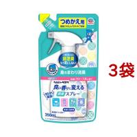 ヘルパータスケ 良い香りに変える 消臭スプレー 快適フローラルの香り つめかえ ( 350ml*3袋セット ) | 爽快ドラッグ