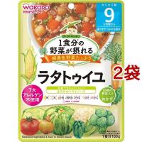 和光堂 1食分の野菜が摂れるグーグーキッチン ラタトゥイユ 9か月頃〜 ( 100g*2袋セット )/ グーグーキッチン | 爽快ドラッグ