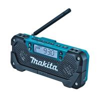 マキタ 充電式ラジオ MR052 ( 1台 ) | 爽快ドラッグ