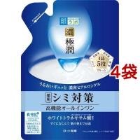 肌研(ハダラボ) 極潤 美白パーフェクトゲル つめかえ用 ( 80g*4袋セット )/ 肌研(ハダラボ) | 爽快ドラッグ