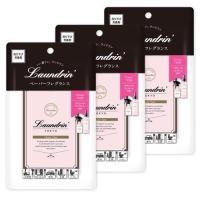 ランドリン ペーパーフレグランス クラシックフィオーレ ( 3枚セット )/ ランドリン | 爽快ドラッグ