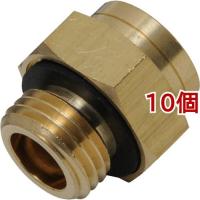 セフティー3 噴霧器用異径金具 NO.4 ( 10個セット )/ セフティー3 | 爽快ドラッグ